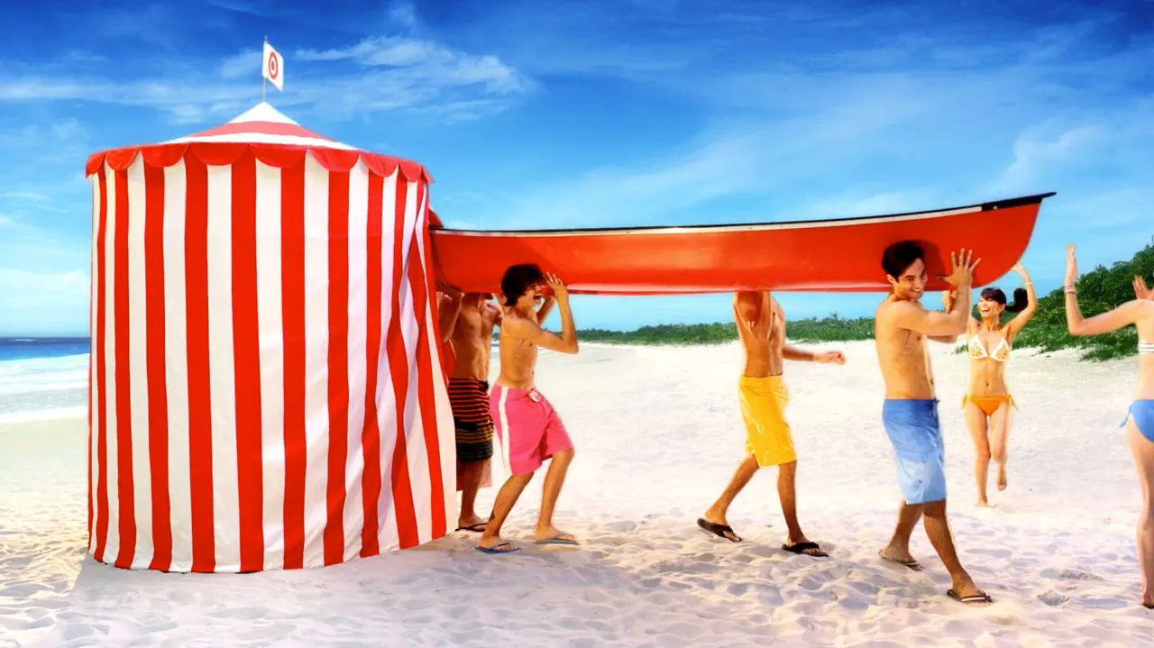 Target: Summer - design showcase item 28